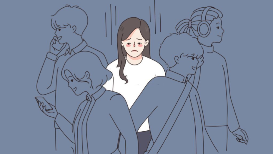Just a Little Shy? - Social Anxiety and the Personal Experience
