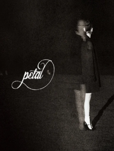 “Petal”: Ariana Grande’s Upcoming Album